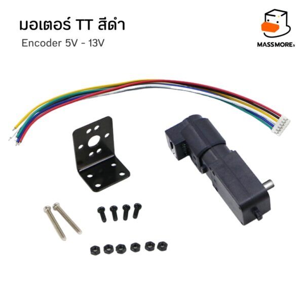 TT Motor Encoder มอเตอร์สีดำ พร้อมเซ็นเซอร์นับรอบความเร็ว - Image 6
