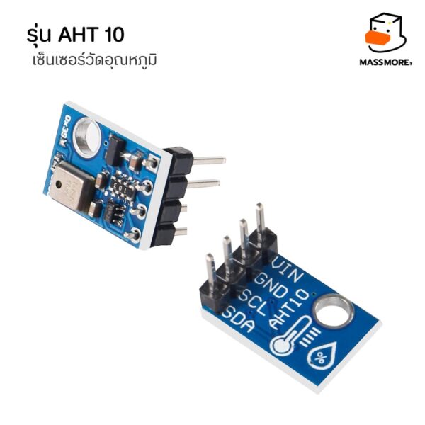 เซ็นเซอร์วัดอุณหภูมิ ความชื้น AHT10 High Precision Digital Temperature and Humidity Sensor - Image 4