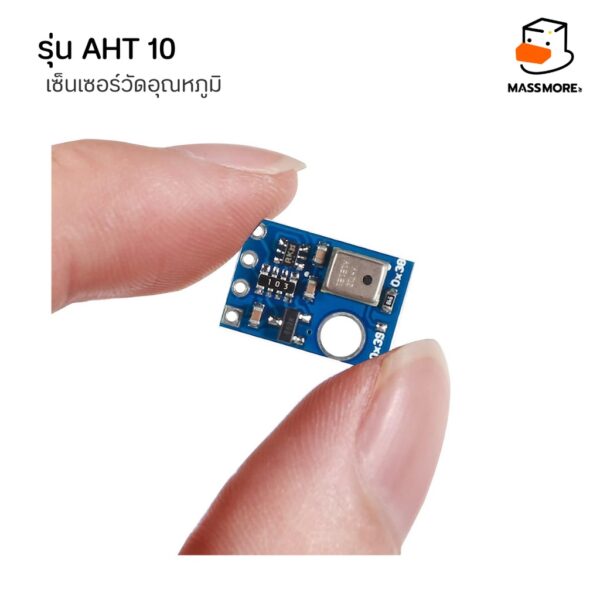 เซ็นเซอร์วัดอุณหภูมิ ความชื้น AHT10 High Precision Digital Temperature and Humidity Sensor - Image 5