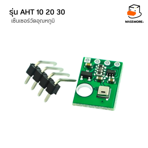 เซ็นเซอร์วัดอุณหภูมิ ความชื้น AHT10 High Precision Digital Temperature and Humidity Sensor - Image 8