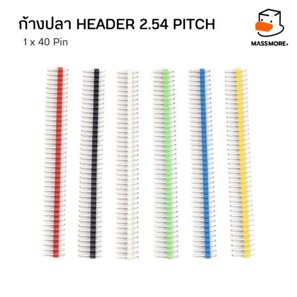 Pin Header ก้างปลาสี ขาเสียบบอร์ด ขาจั๊ม พินเฮดเดอร์ ขาเปลือย ตัวผู้ Male Strip Jumper Connector Multi Color - Image 2