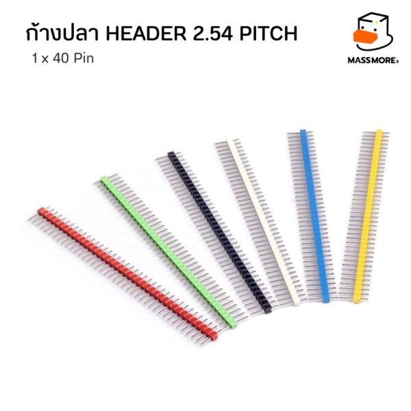 Pin Header ก้างปลาสี ขาเสียบบอร์ด ขาจั๊ม พินเฮดเดอร์ ขาเปลือย ตัวผู้ Male Strip Jumper Connector Multi Color - Image 3