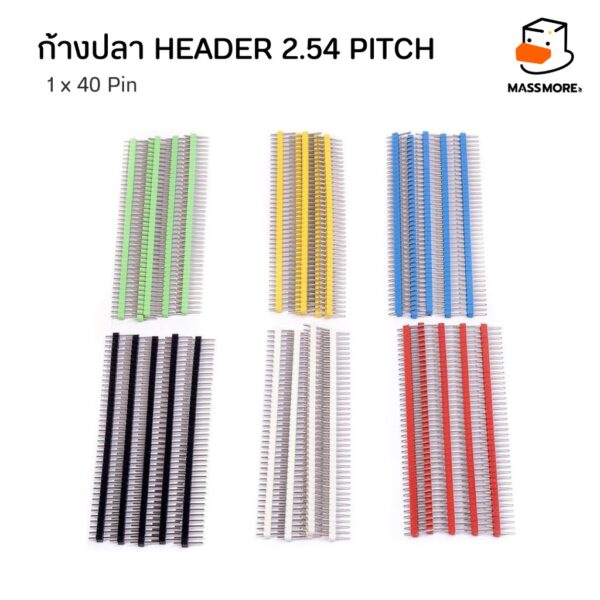 Pin Header ก้างปลาสี ขาเสียบบอร์ด ขาจั๊ม พินเฮดเดอร์ ขาเปลือย ตัวผู้ Male Strip Jumper Connector Multi Color - Image 4
