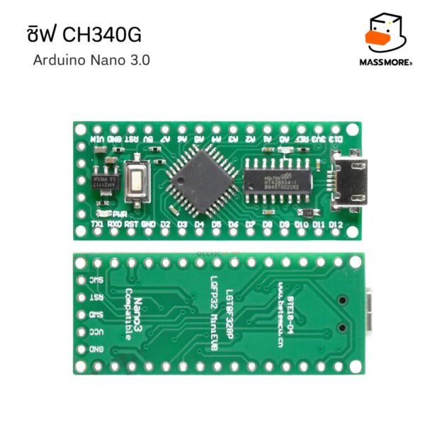 Arduino Nano 3.0 Mini USB หรือบอร์ดเที่ยบ : Mini Evb ชิฟ CH340G - Image 6