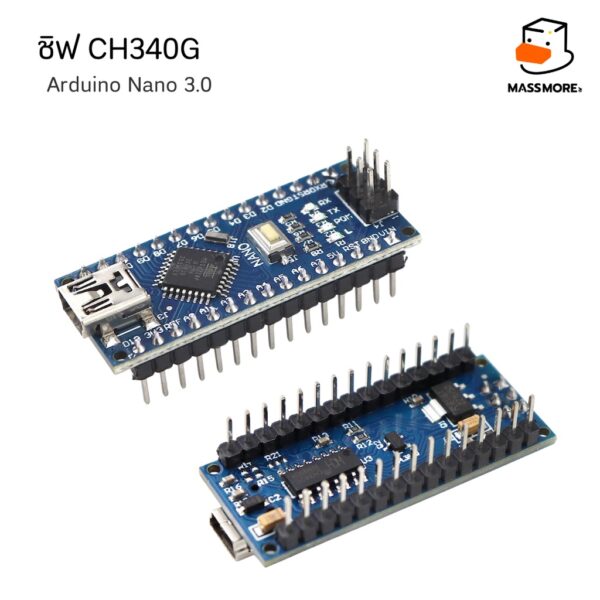 Arduino Nano 3.0 Mini USB หรือบอร์ดเที่ยบ : Mini Evb ชิฟ CH340G - Image 7