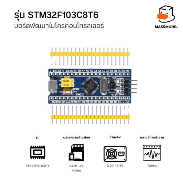 STM32F103C8T6 บอร์ด STM32 Bluepill Blackpill Pinkpill ไมโครคอนโทรลเลอร์ Arduino - Image 2