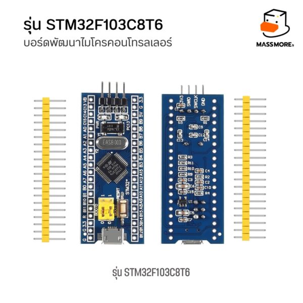 STM32F103C8T6 บอร์ด STM32 Bluepill Blackpill Pinkpill ไมโครคอนโทรลเลอร์ Arduino - Image 5