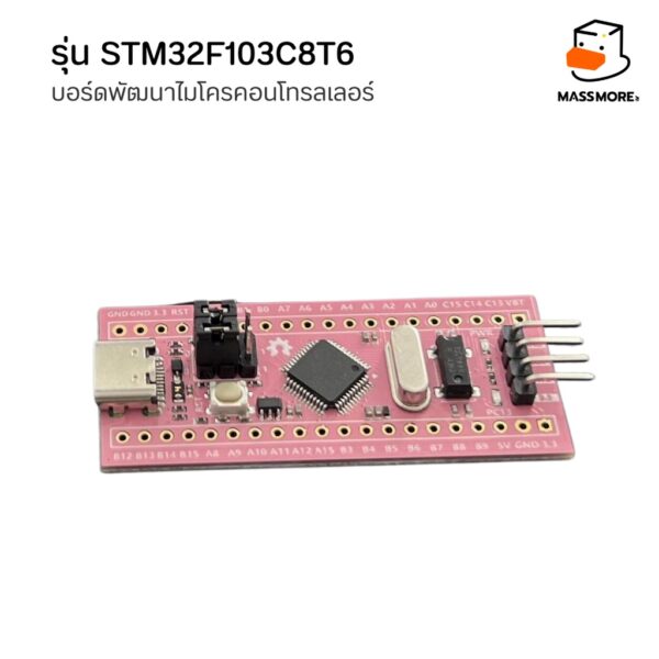 STM32F103C8T6 บอร์ด STM32 Bluepill Blackpill Pinkpill ไมโครคอนโทรลเลอร์ Arduino - Image 7