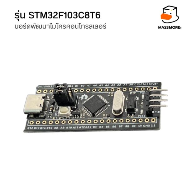 STM32F103C8T6 บอร์ด STM32 Bluepill Blackpill Pinkpill ไมโครคอนโทรลเลอร์ Arduino - Image 8