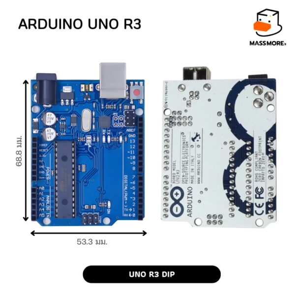 Arduino UNO R3 WiFi ชิพเบบ Through Hole หรือ ชิพเบบ SMD Type-C - Image 2