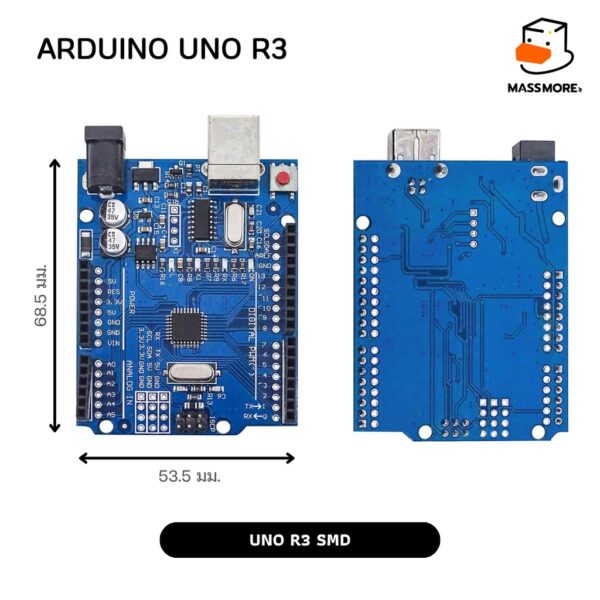Arduino UNO R3 WiFi ชิพเบบ Through Hole หรือ ชิพเบบ SMD Type-C - Image 5