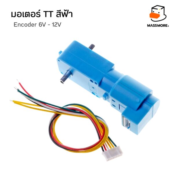 TT Motor Encoder มอเตอร์สีฟ้า พร้อมเซ็นเซอร์นับรอบความเร็ว - Image 3
