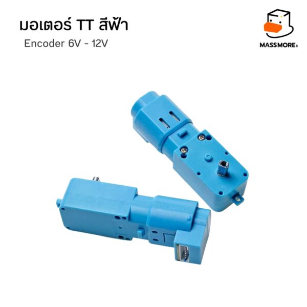 TT Motor Encoder มอเตอร์สีฟ้า พร้อมเซ็นเซอร์นับรอบความเร็ว - Image 4