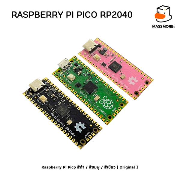 RP2040 Raspberry Pi Pico mini development board รองรับ Micro Python Arduino - Image 2