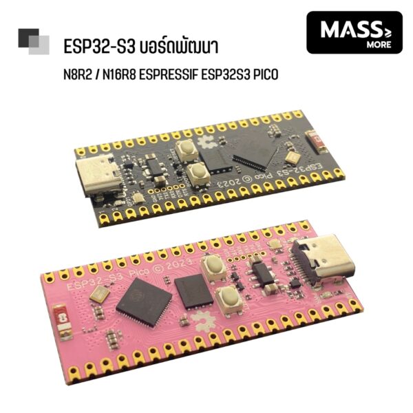 ESP32-S3 บอร์ดพัฒนา Espressif ESP32S3 Pico - Image 5