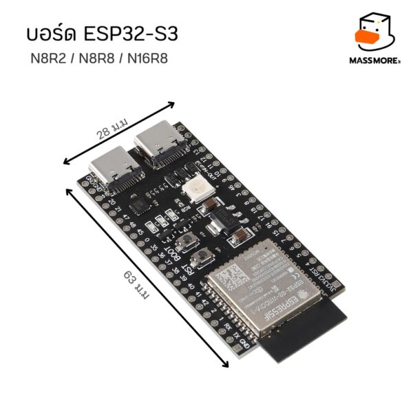 ESP32-S3 C6 Devkit บอร์ดพัฒนา ESP32S3 ESP32C6 ใช้งานร่วมกับ DevKitC Espressif - Image 3