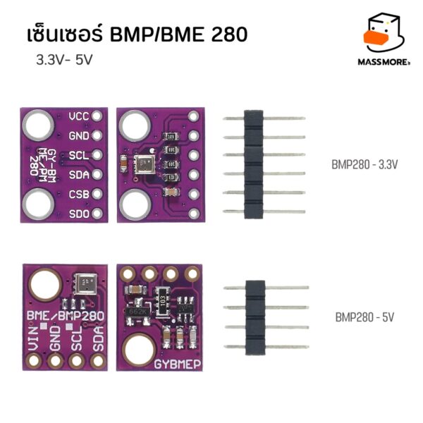 เซ็นเซอร์วัดอุณหภูมิ ความกดอากาศ หรือความชื้น BME280 หรือ BMP280 รองรับแรงดันไฟฟ้า 3.3V/3-5V - Image 5