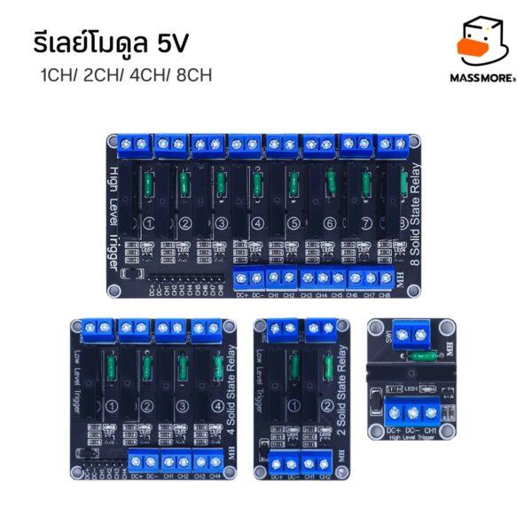 โมดูล โซลิดสเตด รีเลย์ Solid State Relay 5V DC 1/2/4/8 ช่อง Solid State Relay G3MB-202P สําหรับ Arduino หรืองาน DIY - Image 2