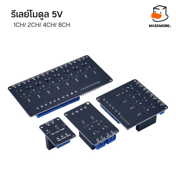 โมดูล โซลิดสเตด รีเลย์ Solid State Relay 5V DC 1/2/4/8 ช่อง Solid State Relay G3MB-202P สําหรับ Arduino หรืองาน DIY - Image 3