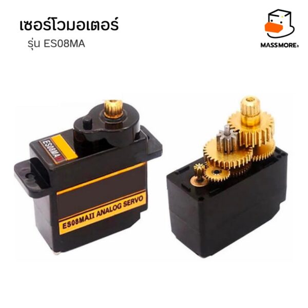 ES08MA Servo Motor 0-180 องศา เซอร์โวมอเตอร์เฟืองโลหะ - Image 2