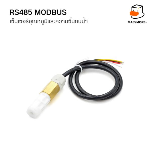 เซ็นเซอร์อุณหภูมิและความชื้น แบบโพรบ RS485 Modbus RTU Probe Indoor และ Outdoor ทนน้ำ - Image 4
