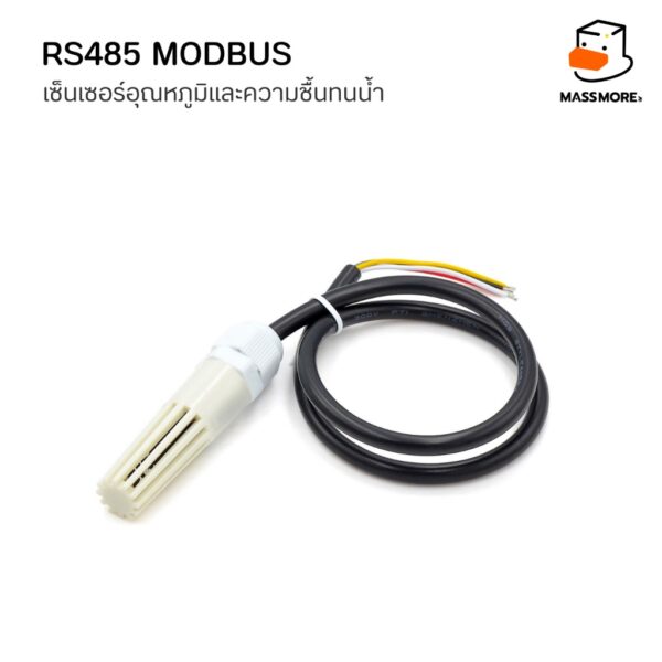 เซ็นเซอร์อุณหภูมิและความชื้น แบบโพรบ RS485 Modbus RTU Probe Indoor และ Outdoor ทนน้ำ - Image 7
