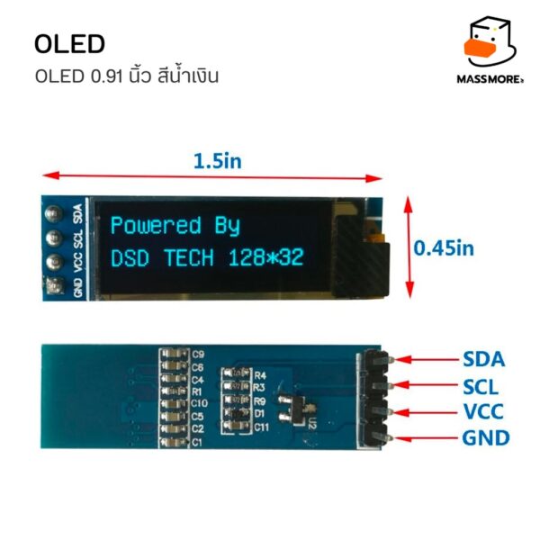โมดูลหน้าจอ OLED ขนาด 0.91 0.96 นิ้ว I2C Display Module Driver SSD1306 12864 128x64 Pixel - Image 3