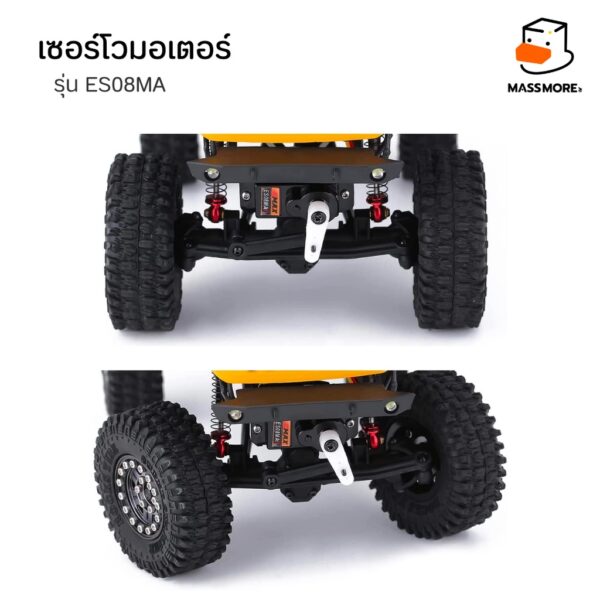 ES08MA Servo Motor 0-180 องศา เซอร์โวมอเตอร์เฟืองโลหะ - Image 7
