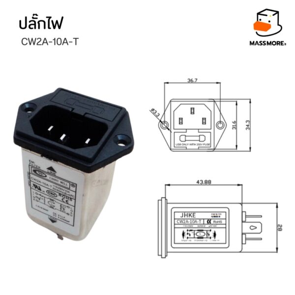 เต้ารับปลั๊กไฟ AC 250V 10A พร้อม Line EMI Filter CW2A CW2B CW1D CW2C Fuse Holder Male Socket Rocker Switch - Image 3