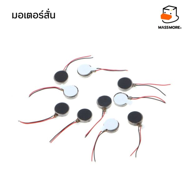 มอเตอร์สั่น ขนาด 10x3mm 4x8mm N20 มอเตอร์โทรศัพท์ 1027 1030 Flat Vibration Brushed DC motor - Image 3
