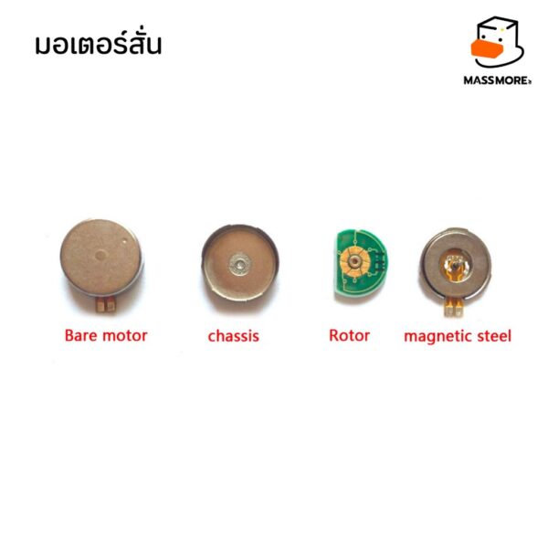 มอเตอร์สั่น ขนาด 10x3mm 4x8mm N20 มอเตอร์โทรศัพท์ 1027 1030 Flat Vibration Brushed DC motor - Image 4