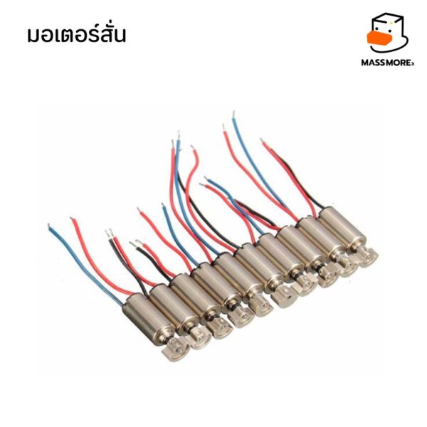 มอเตอร์สั่น ขนาด 10x3mm 4x8mm N20 มอเตอร์โทรศัพท์ 1027 1030 Flat Vibration Brushed DC motor - Image 6