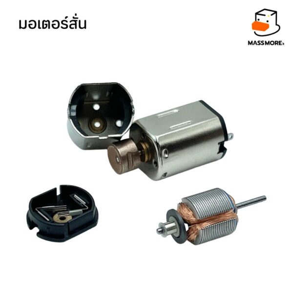 มอเตอร์สั่น ขนาด 10x3mm 4x8mm N20 มอเตอร์โทรศัพท์ 1027 1030 Flat Vibration Brushed DC motor - Image 8