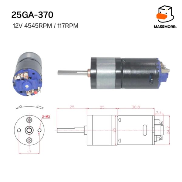25GA-370 มอเตอร์แรงบิดสูง 25GA สีดำ 12V ความเร็วรอบ 4545RPM / 117RPM  มอเตอร์แรงปานกลาง สีเงิน 6V 1360RPM - Image 2