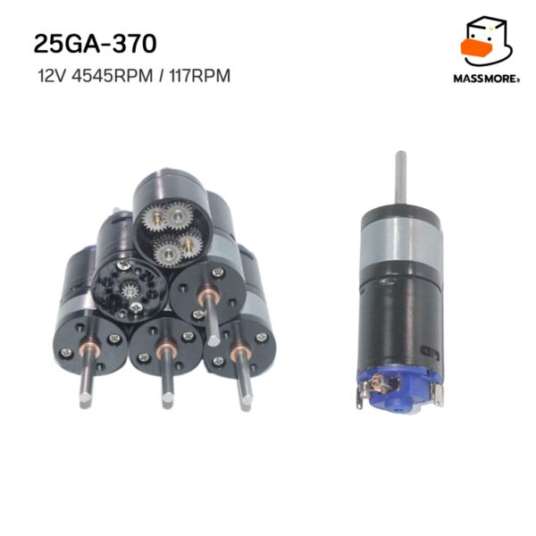 25GA-370 มอเตอร์แรงบิดสูง 25GA สีดำ 12V ความเร็วรอบ 4545RPM / 117RPM  มอเตอร์แรงปานกลาง สีเงิน 6V 1360RPM - Image 3