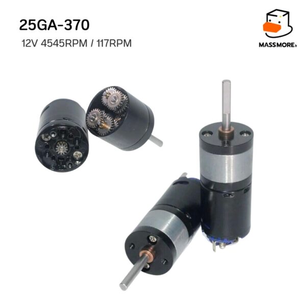 25GA-370 มอเตอร์แรงบิดสูง 25GA สีดำ 12V ความเร็วรอบ 4545RPM / 117RPM  มอเตอร์แรงปานกลาง สีเงิน 6V 1360RPM - Image 4