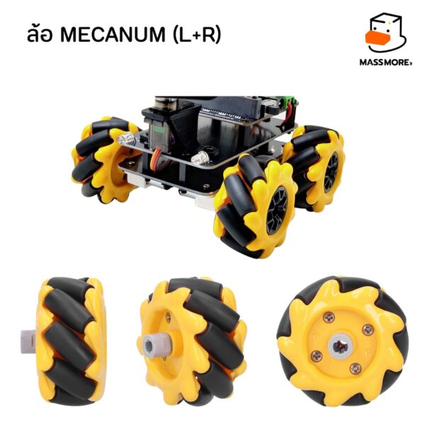 ล้อแมคคานัม Mecanum Wheel ล้อรอบทิศทาง 48mm 60mm 80mm 97mm แพ็คคู่ (L+R) - Image 7