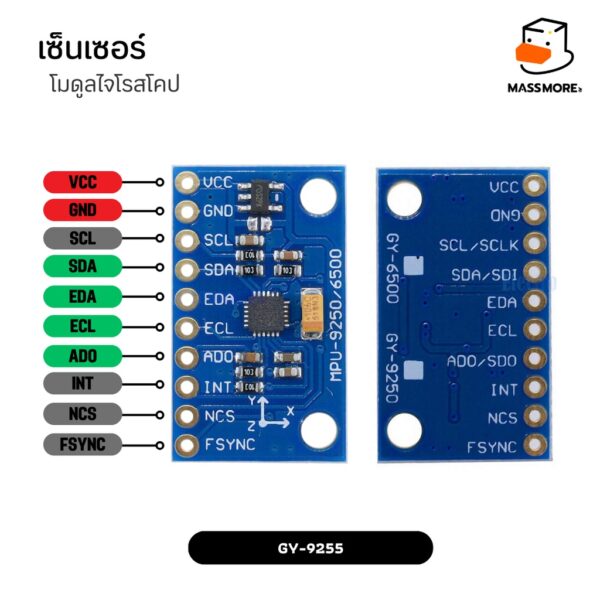 MPU6050 MPU9255 GY-521 GY-87 GY-9255 โมดูลไจโรสโคป Accelerometer Gyro Magnetic Sensor Board - Image 3