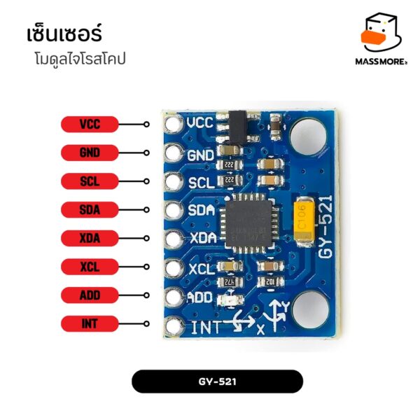 MPU6050 MPU9255 GY-521 GY-87 GY-9255 โมดูลไจโรสโคป Accelerometer Gyro Magnetic Sensor Board - Image 5