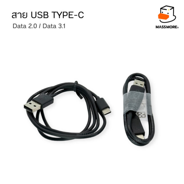 USB Type-C สายดาต้า Data USB Type C to USB-A 3.0 2.0 Male Cable ยาว 50cm 1เมตร - Image 2