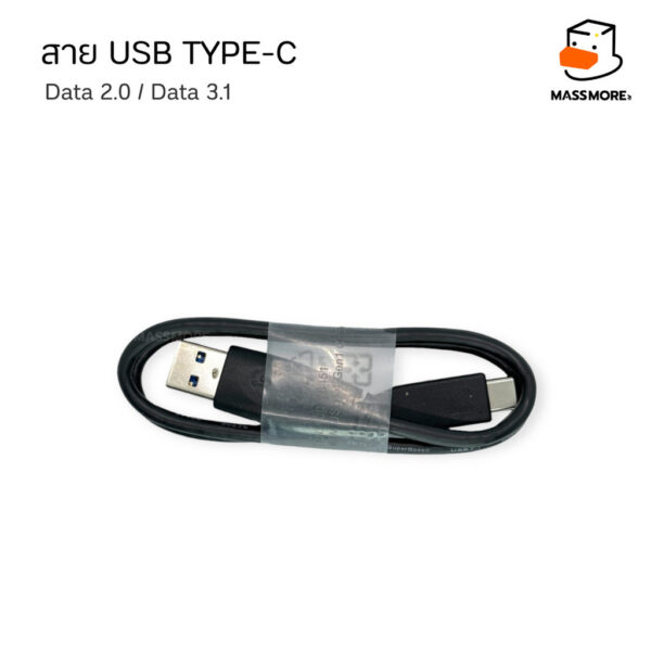 USB Type-C สายดาต้า Data USB Type C to USB-A 3.0 2.0 Male Cable ยาว 50cm 1เมตร - Image 3