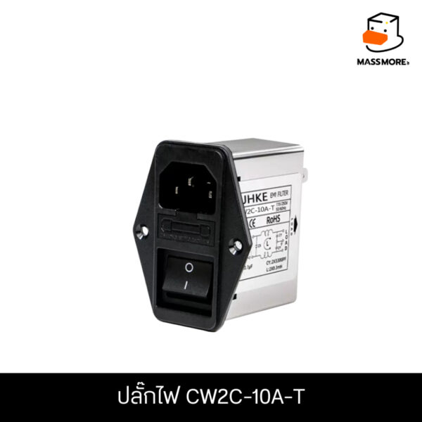 เต้ารับปลั๊กไฟ AC 250V 10A พร้อม Line EMI Filter CW2A CW2B CW1D CW2C Fuse Holder Male Socket Rocker Switch - Image 8