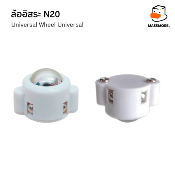 ล้ออิสระ ล้อหมุนอิสระ N20 Universal Wheel Universal ล้อลากขนาดเล็ก N20 สำหรับ Smart Car หมุนรอบตัว 360 องศา - Image 6
