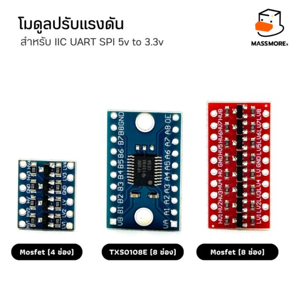 Logic Level Converter TXS0108E Mosfet TTL Bi-Directional โมดูลปรับแรงดัน I2c UART SPI - Image 2
