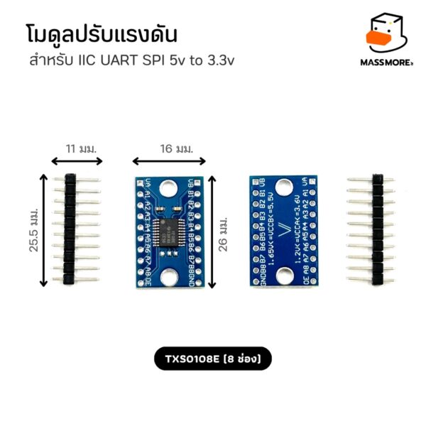 Logic Level Converter TXS0108E Mosfet TTL Bi-Directional โมดูลปรับแรงดัน I2c UART SPI - Image 5