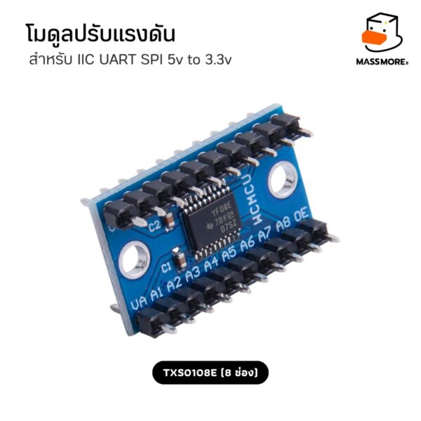 Logic Level Converter TXS0108E Mosfet TTL Bi-Directional โมดูลปรับแรงดัน I2c UART SPI - Image 6
