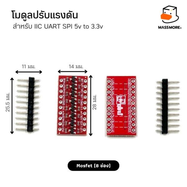 Logic Level Converter TXS0108E Mosfet TTL Bi-Directional โมดูลปรับแรงดัน I2c UART SPI - Image 7