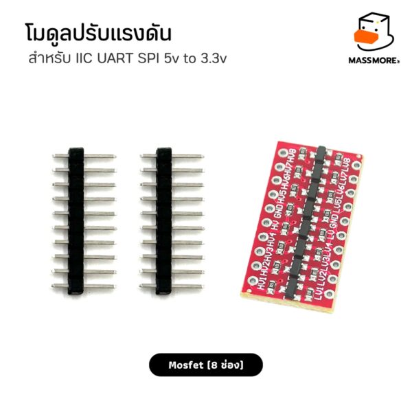 Logic Level Converter TXS0108E Mosfet TTL Bi-Directional โมดูลปรับแรงดัน I2c UART SPI - Image 8