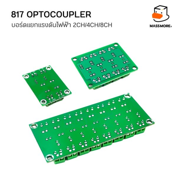 PC817 OPTOCOUPLER 2CH 4CH 8CH บอร์ดแยกแรงดันไฟฟ้า ISOLATE โมดูลอะแดปเตอร์แปลงแรงดันไฟฟ้า - Image 3