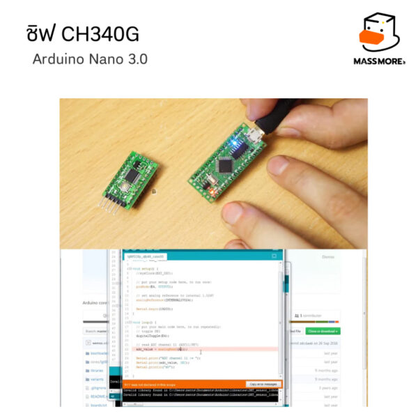 Arduino Nano 3.0 Mini USB หรือบอร์ดเที่ยบ : Mini Evb ชิฟ CH340G - Image 9